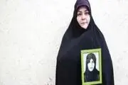 ترور زینب ترور کور نبود