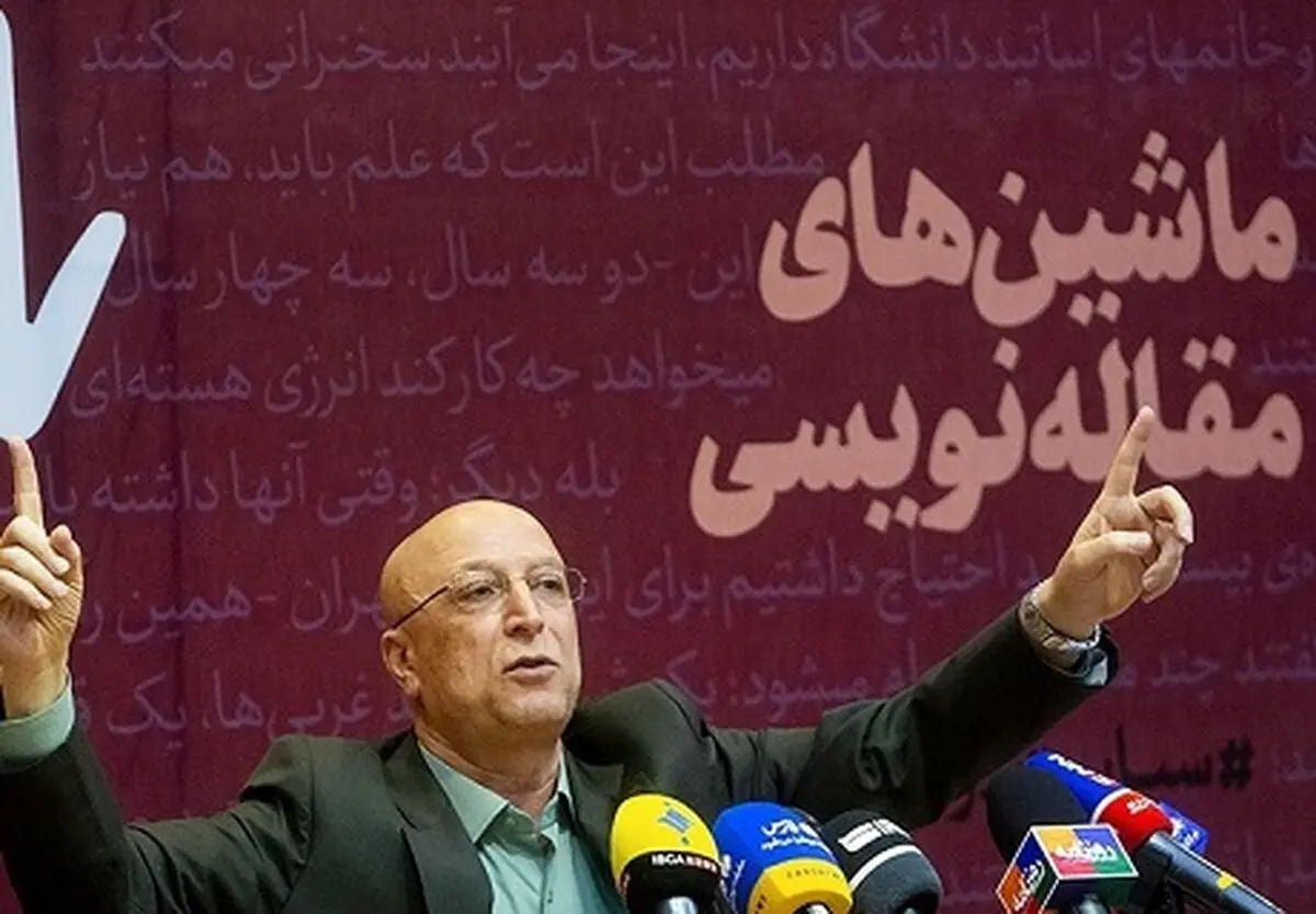 توصیه‌ وزیر علوم به رئیس‌جمهور آینده