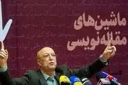 توصیه‌ وزیر علوم به رئیس‌جمهور آینده