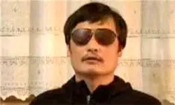 فعال سیاسی نابینای چینی ازسفارت آمریکا خارج شد