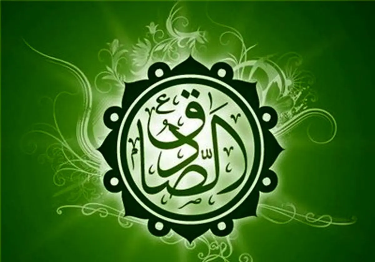 آیا ائمه اطهار(ع) در برزخ هم شفاعت میکنند