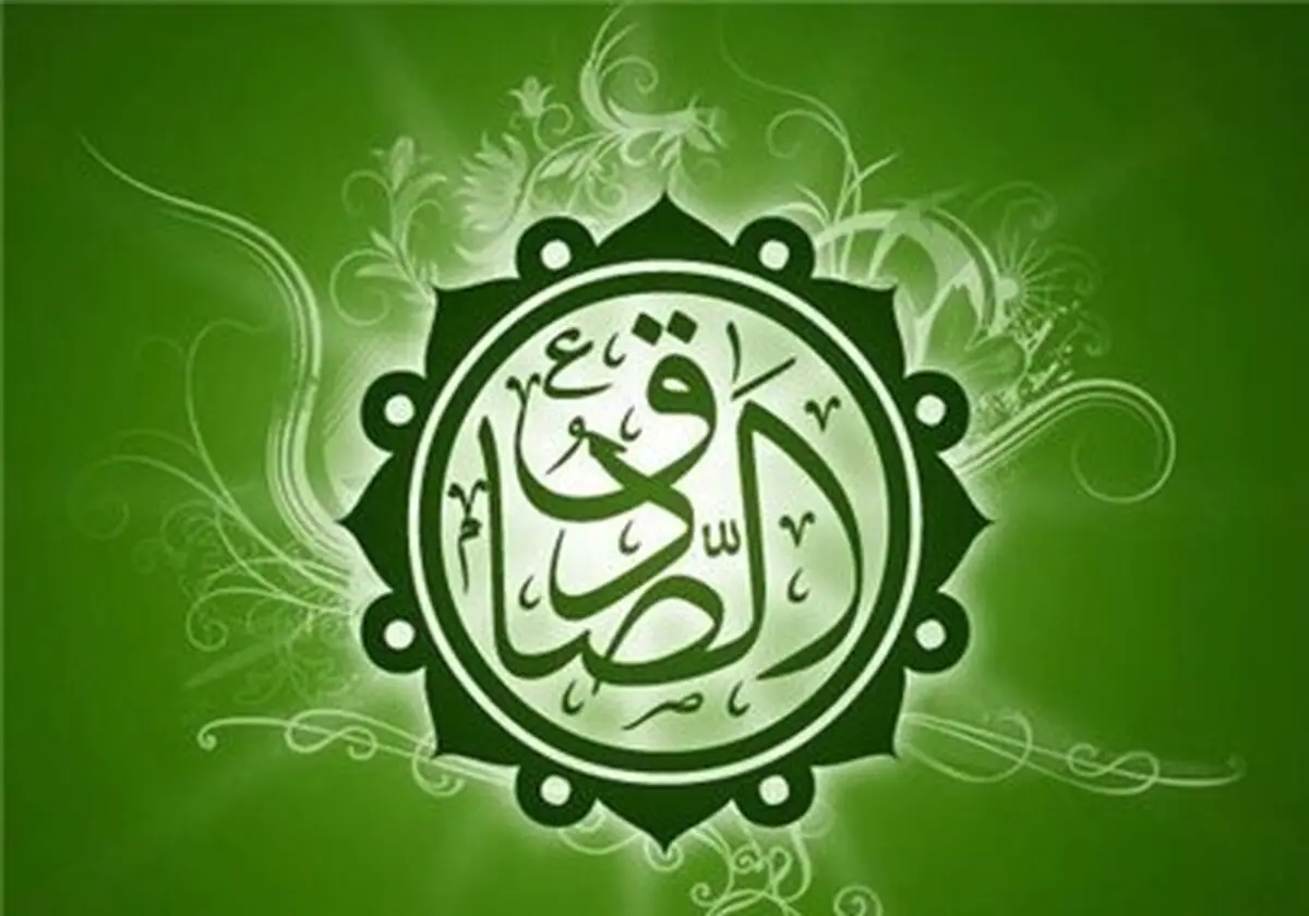 آیا ائمه اطهار(ع) در برزخ هم شفاعت می‌کنند