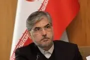 نظر کمیسیون آموزش درمورد صلاحیت وزیر پیشنهادی علوم