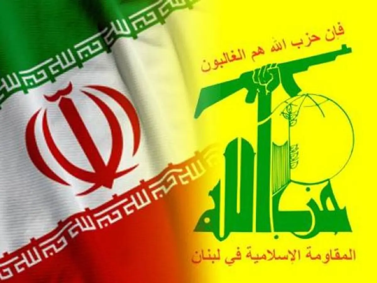بیانیه حزب‌الله در واکنش به اقدام آمریکا همزمان با سیل ایران