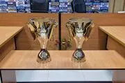 رونمایی از جام استقلال و جام پرسپولیس!