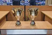 رونمایی از جام استقلال و جام پرسپولیس!