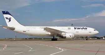 هشدار مهم هواپیمایی ایران به علاقه‌مندان حضور در جام جهانی قطر