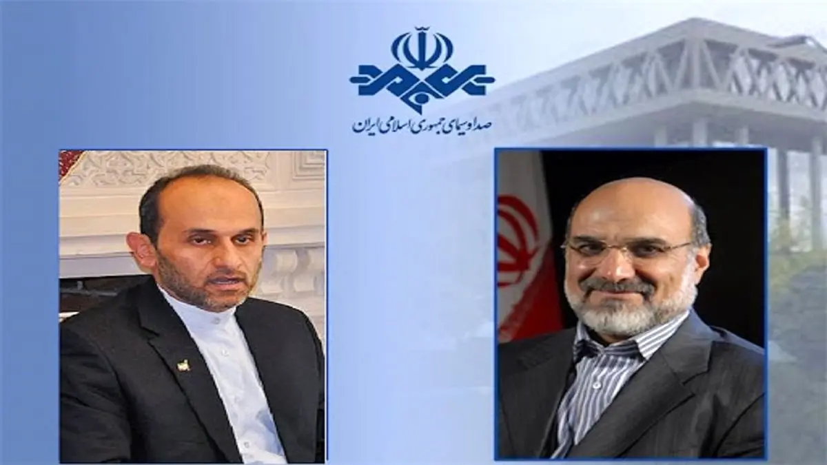 آغاز مراسم تودیع و معارفه رئیس سازمان صداوسیما