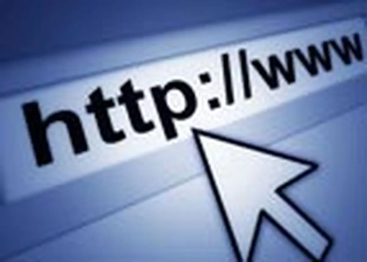 قویترین فیلترشکن دنیا