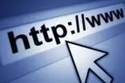 قویترین فیلترشکن دنیا