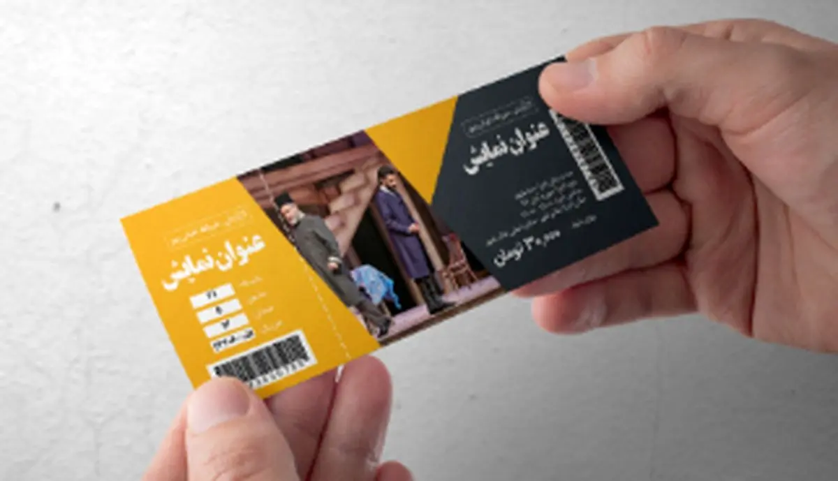 فروش بلیت تئاتر فجر آغاز شد؛ ۱۲۰ هزار تومان برای آثار خارجی  