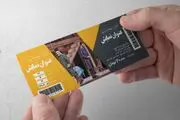 فروش بلیت تئاتر فجر آغاز شد؛ ۱۲۰ هزار تومان برای آثار خارجی  