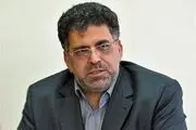 صدور مجدد دفترچه‌های درمانی مفقودی در حادثه پلاسکو