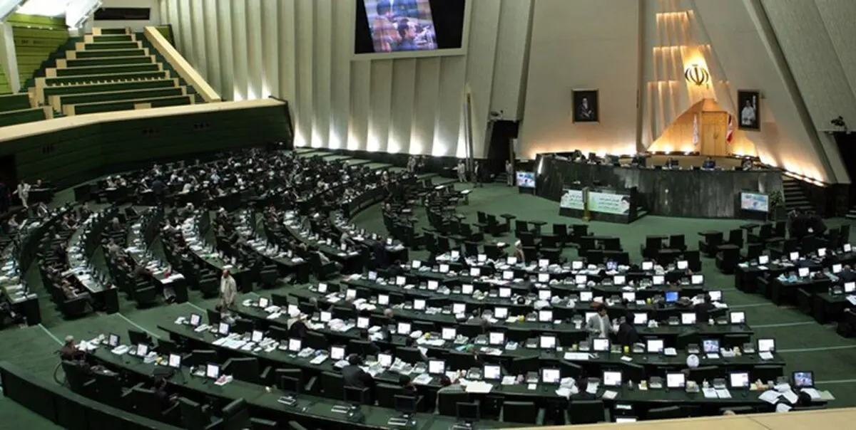 نشست شامگاهی مجلس برای بررسی بودجه آغاز شد