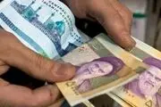 مصوبه کمیسیون تلفیق برای میزان افزایش حقوق‌ها در سال 99 + جزئیات