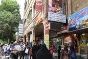 آلودگی بصری زخمی بر چهره شهر همدان