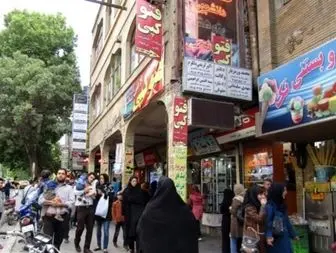 آلودگی بصری زخمی بر چهره شهر همدان