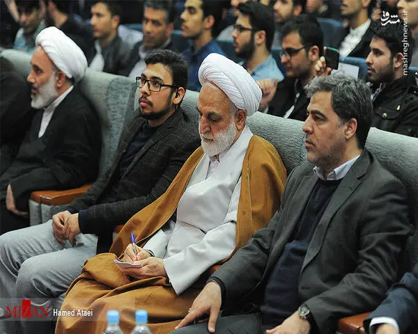 اژه ای