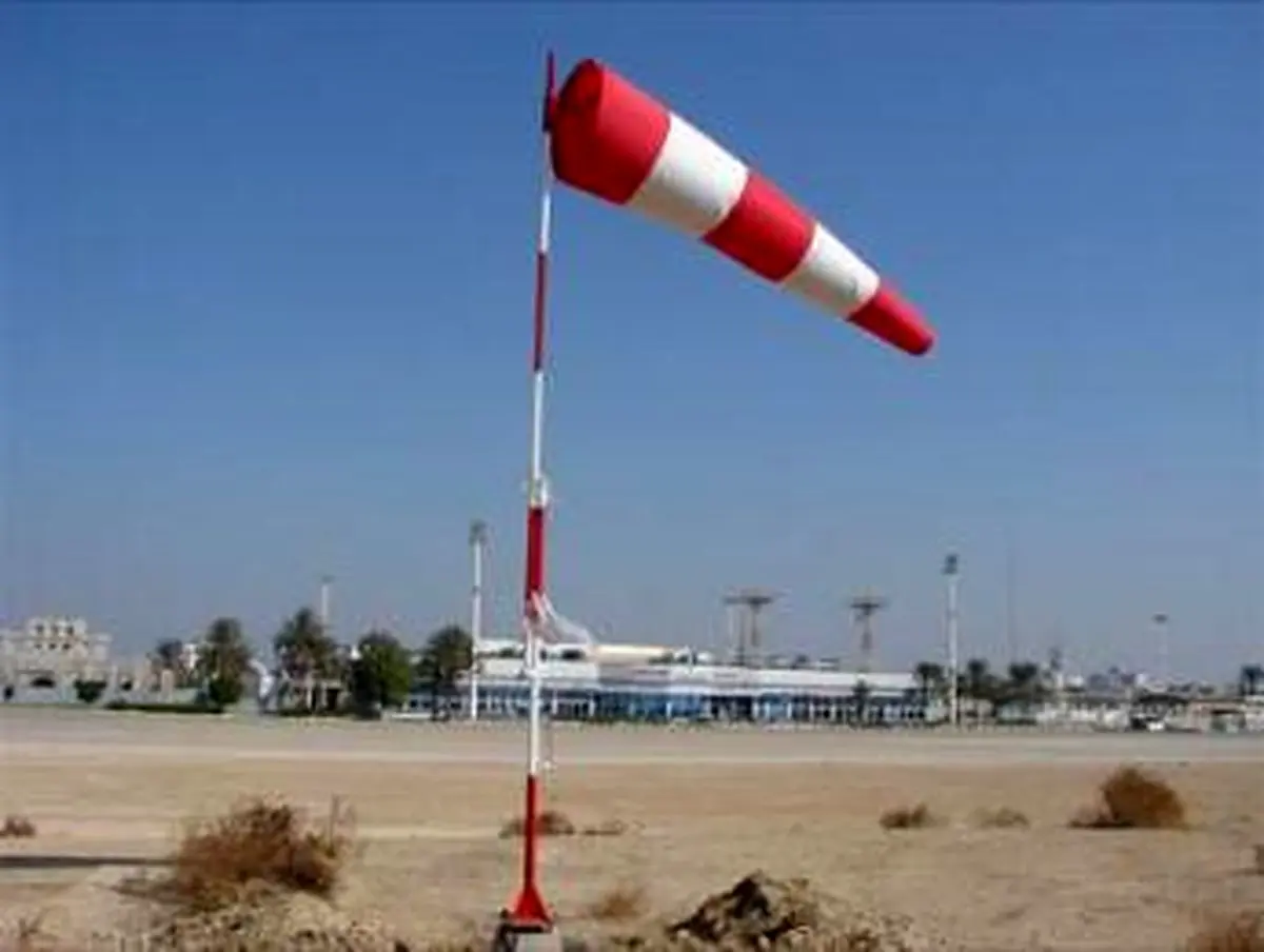 وقتی تشخیص جهت باد سخت می شود
