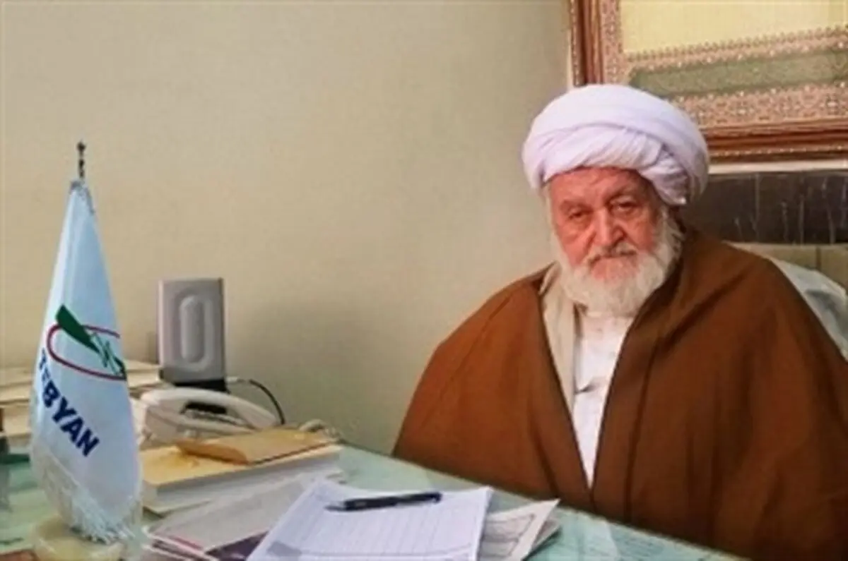 آیت‌الله محسن حبیبی درگذشت