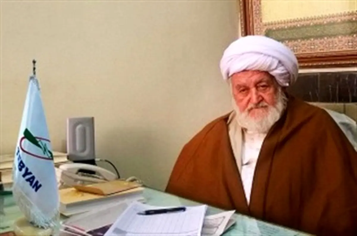 آیتالله محسن حبیبی درگذشت