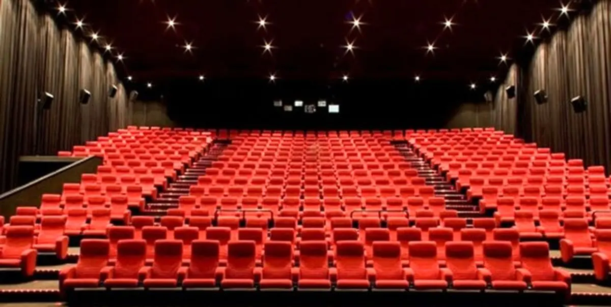 آغاز فعالیت سینماها