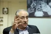 آخرین خبرها از مذاکرات نفتی ایران و اروپا