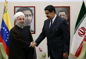 استقبال تهران از گسترش همکاری اقتصادی با کاراکاس