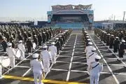 چرا ۲۹ فروردین روز ارتش نامگذاری شده است؟
