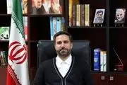 محمد شیخان سرپرست شرکت دخانیات ایران شد