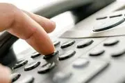 نظر رهبر انقلاب و آیت‌الله مکارم شیرازی درباره صله رحم تلفنی
