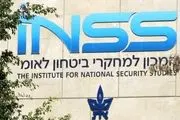 حنظله موسسه مطالعات امنیت ملی اسرائیل را هک کرد