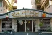 از محرمانه شدن آمار تا اصلاح قانون برنامه