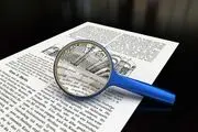 راه حل مسائل کشور در مسیر علم و دانش است