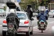 از کجا بفهمیم موتور بیمه دارد؟
