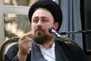 سیدحسن خمینی: دود تحریم ظریف به چشم خود آمریکایی‌ها خواهد رفت