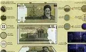 ورود مجلس به موضوع تخلفات بانک پارسیان