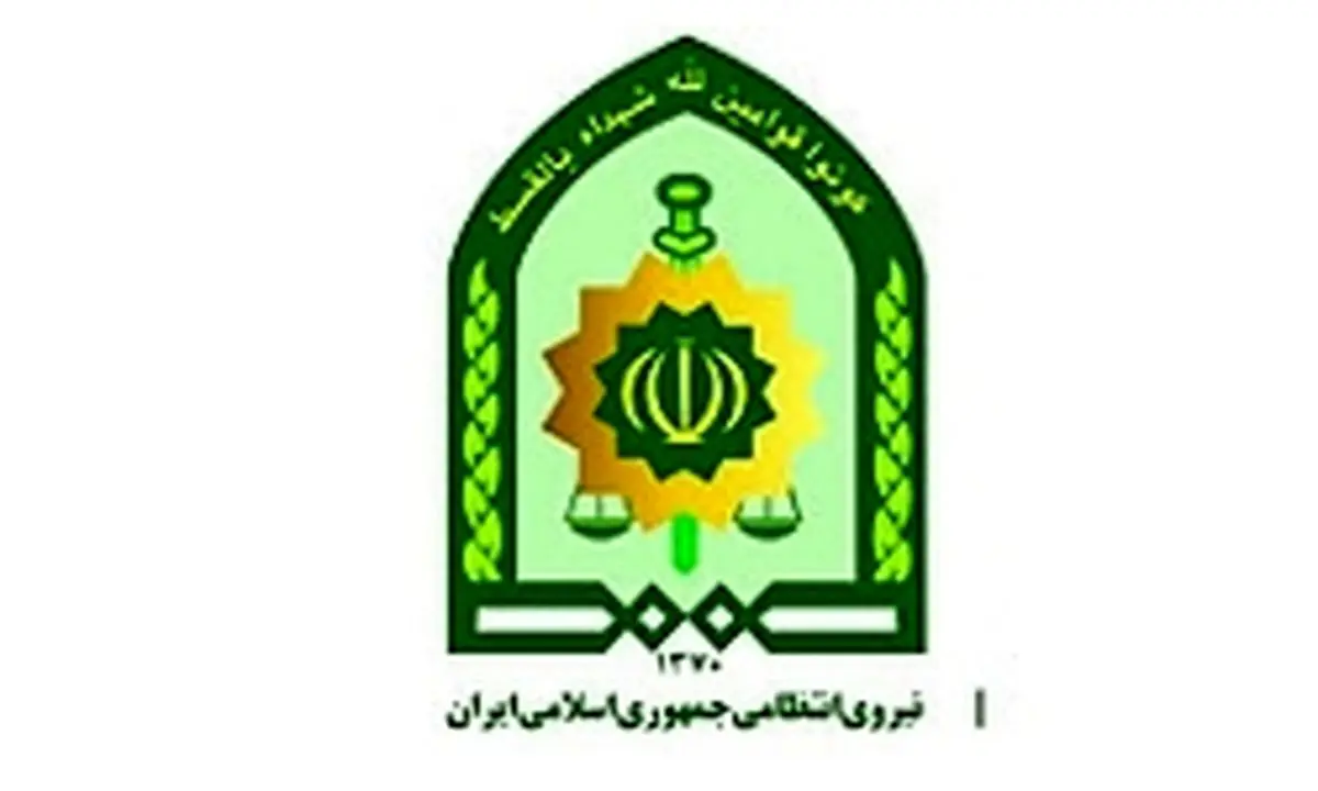 دستگیری سارقان در کبودراهنگ