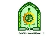 دستگیری سارقان در کبودراهنگ