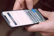 هشدار پلیس فتا درباره کلاهبرداری‌ رمزارزی