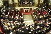 دعوت پارلمان سوریه، از مجلس ایران برای نظارت بر انتخابات ریاست جمهوری