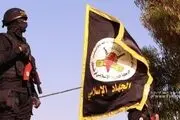  جهاد اسلامی: بیش از 30 اسرائیلی را اسیر کرده‌ایم 
