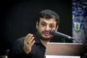 جزئیات پرونده رائفی‌پور و موسسه مصاف