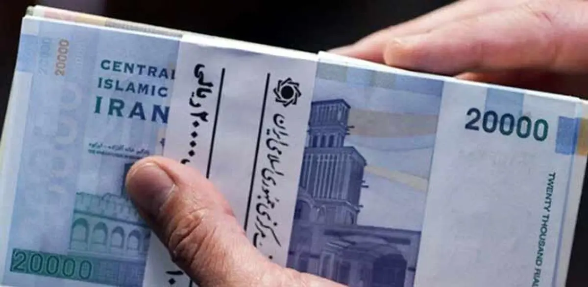 وام فوری 200 میلیون تومانی برای بازنشستگان