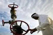 تعارف بازارهای نفتی به ایران