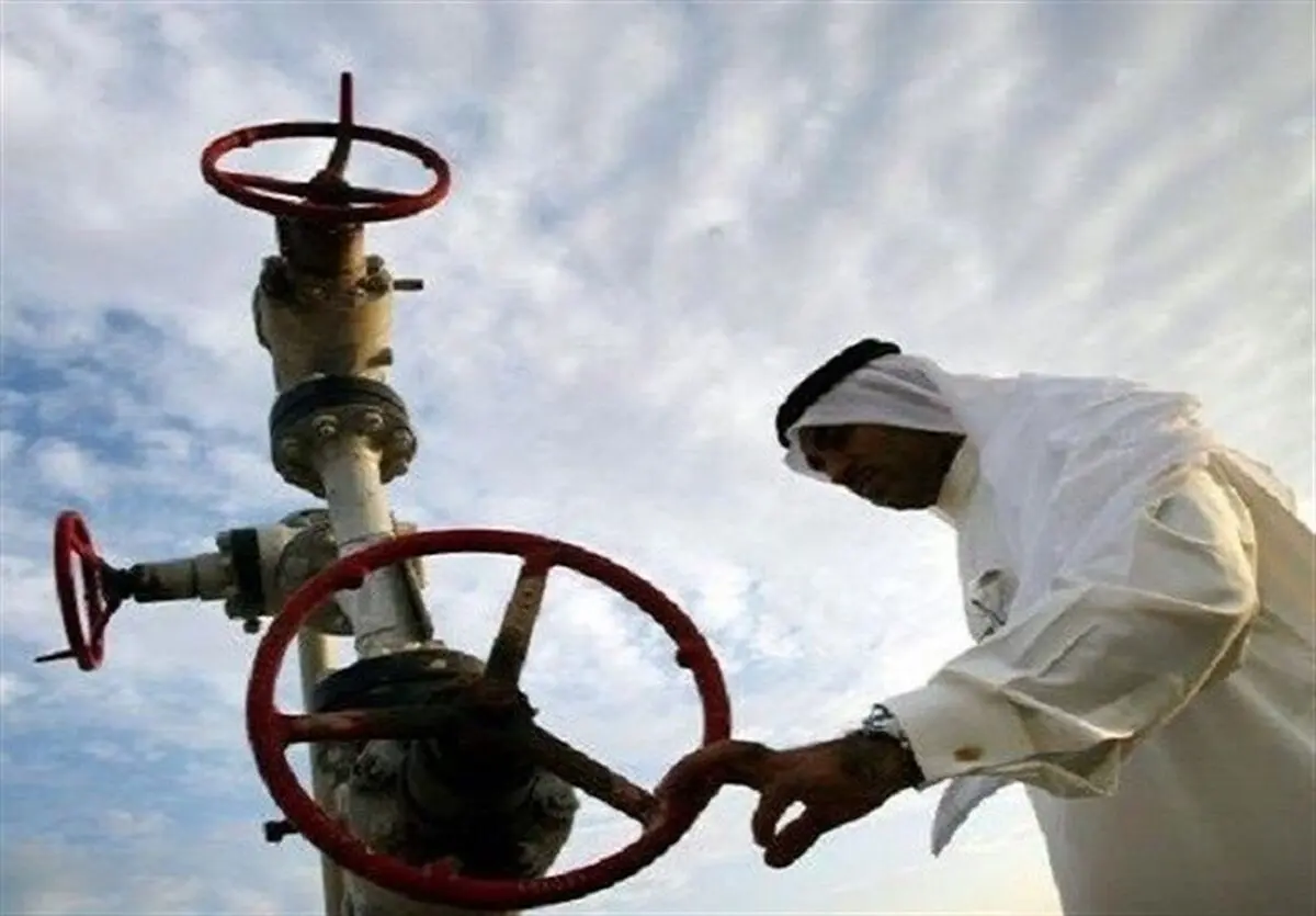 تعارف بازارهای نفتی به ایران