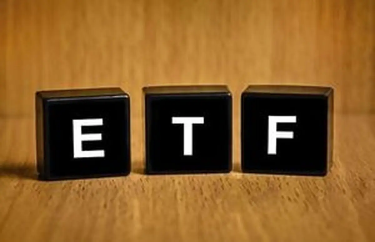 زمان خرید و فروش اولین ETF