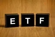 زمان خرید و فروش اولین ETF 