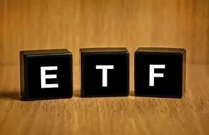 زمان خرید و فروش اولین ETF 