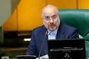 تمرکز بر خنثی سازی تحریم‌ها مهمترین پاسخ به قطعنامه شورای حکام است